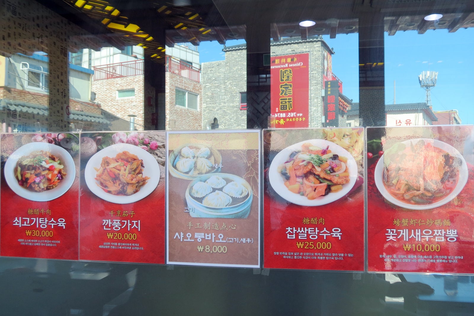 7 Places Where Locals Love To Eat In Incheon What Are Incheon S Best