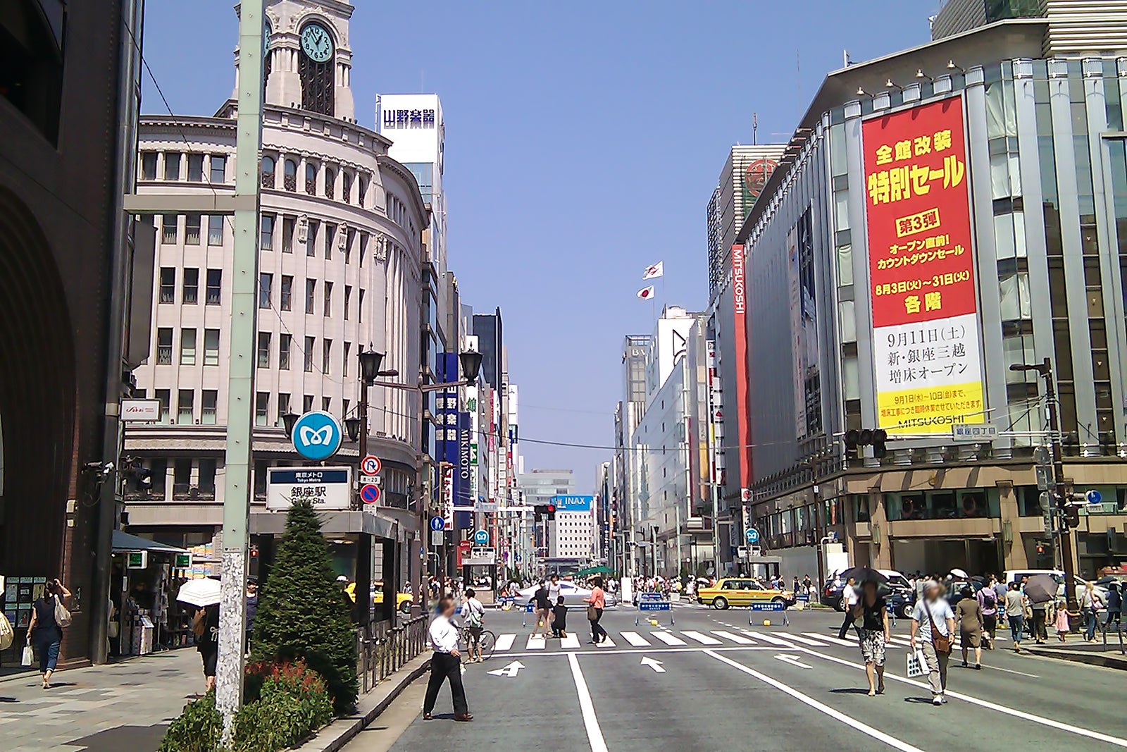 tokyo tourist street