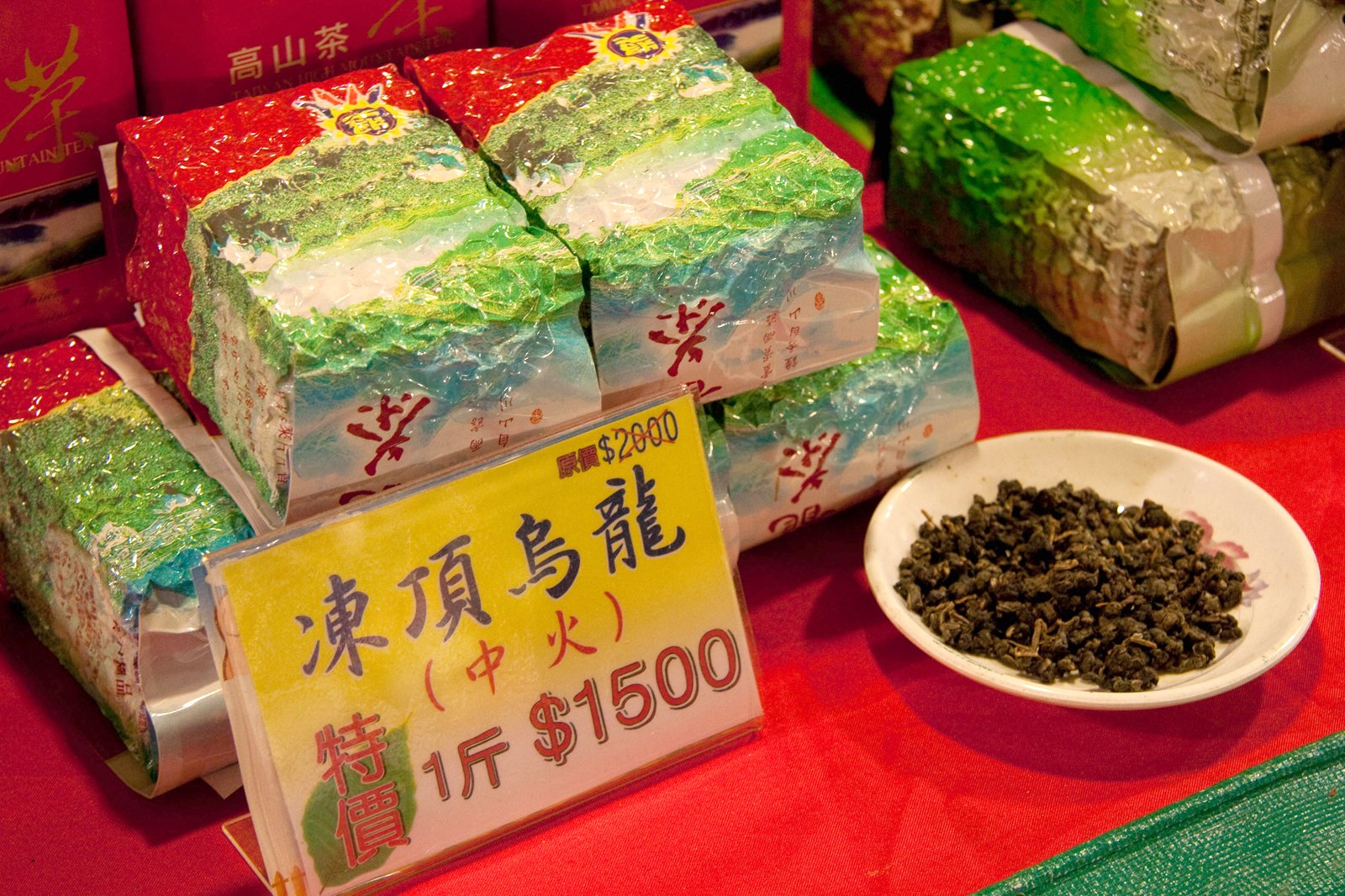 14 Taiwanese Souvenirs Your Family Actually Want What to Buy in