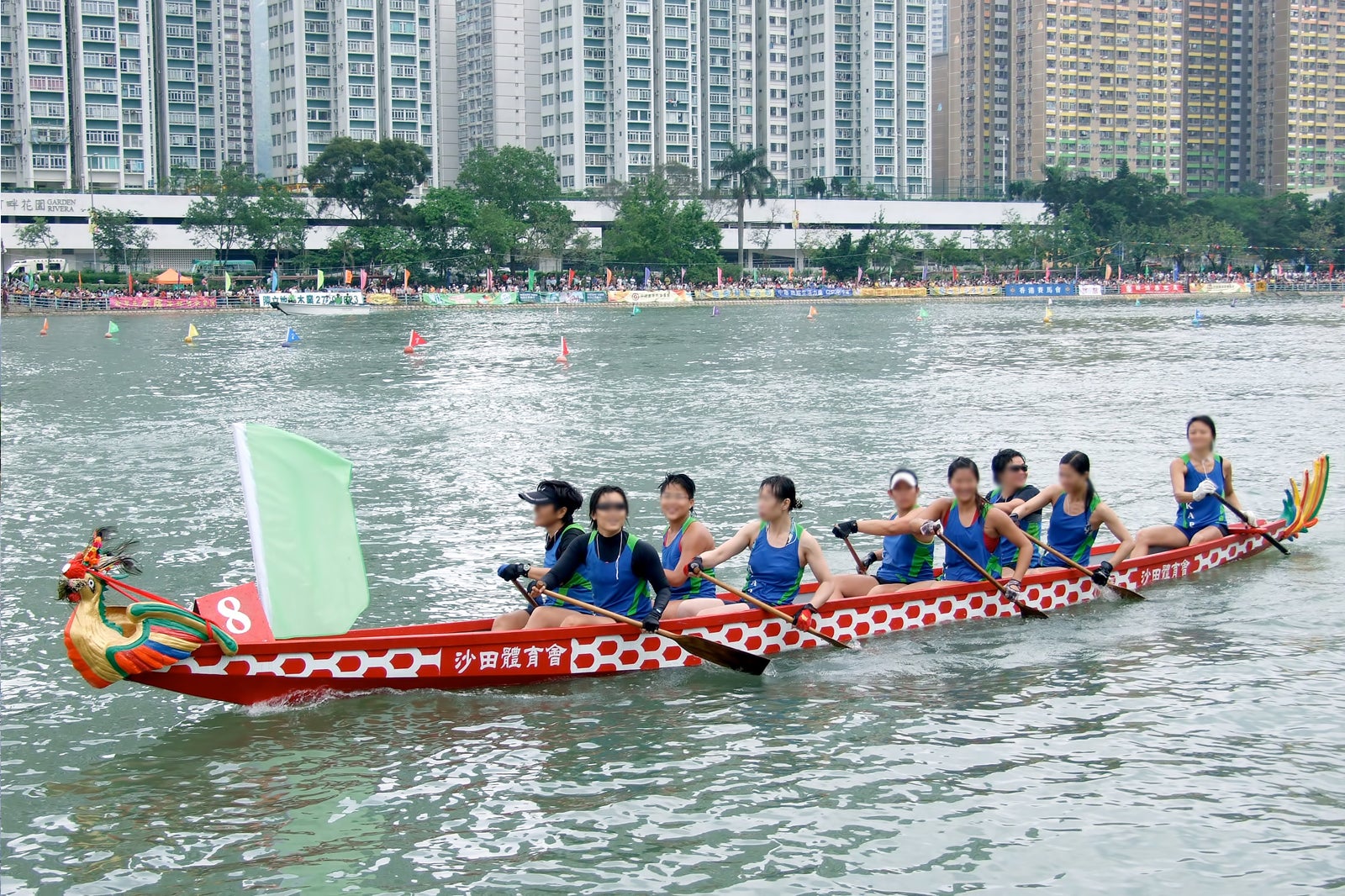 Hong Kong International Dragon Boat Races