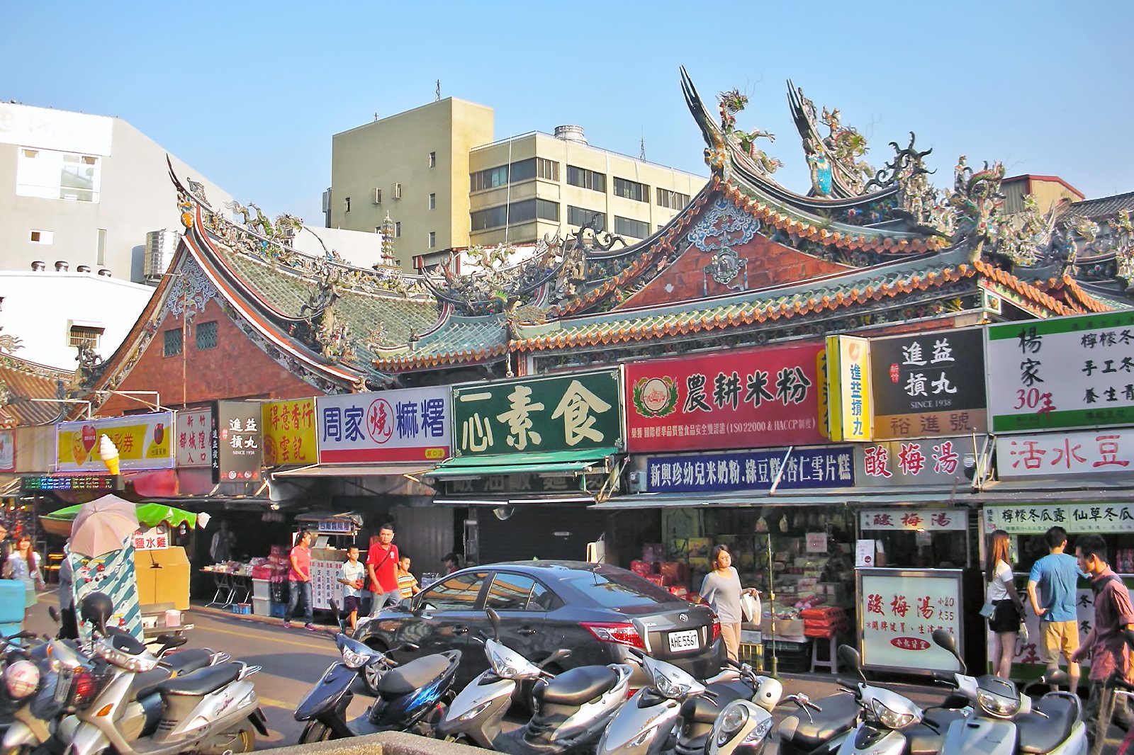 Teen girls in Hsinchu