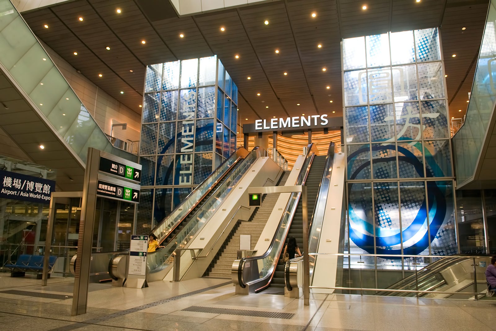 Louis Vuitton Hong Kong Elements Store in Kowloon, Hong Kong SAR