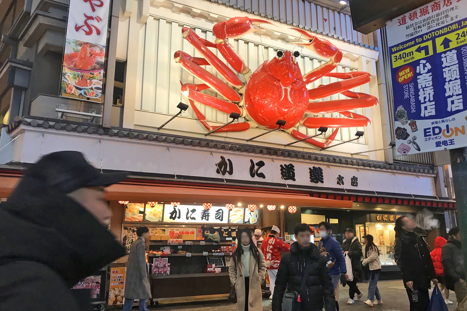大阪で人気のレストラン 6 店 食い倒れの街大阪で必ず訪れたいレストランをご紹介 Go Guides