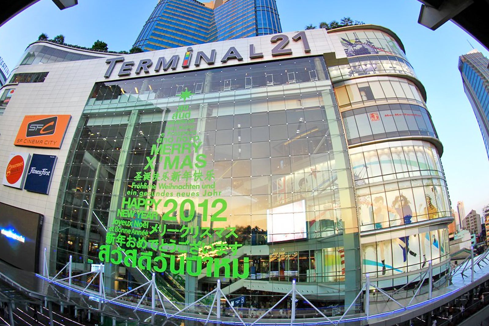 timberland terminal 21