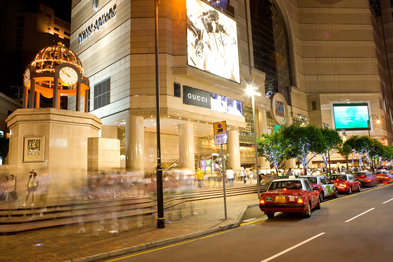 Times Square Hong Kong - Shopping Mall 