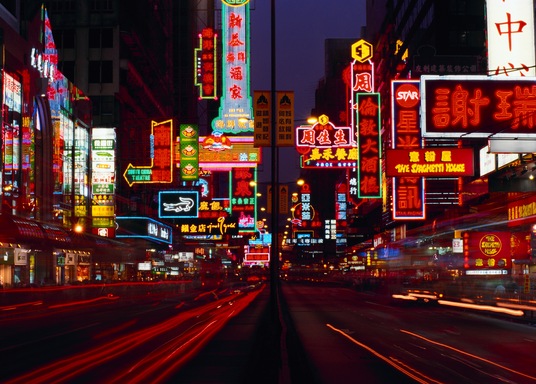 Kowloon, RAE de Hong Kong