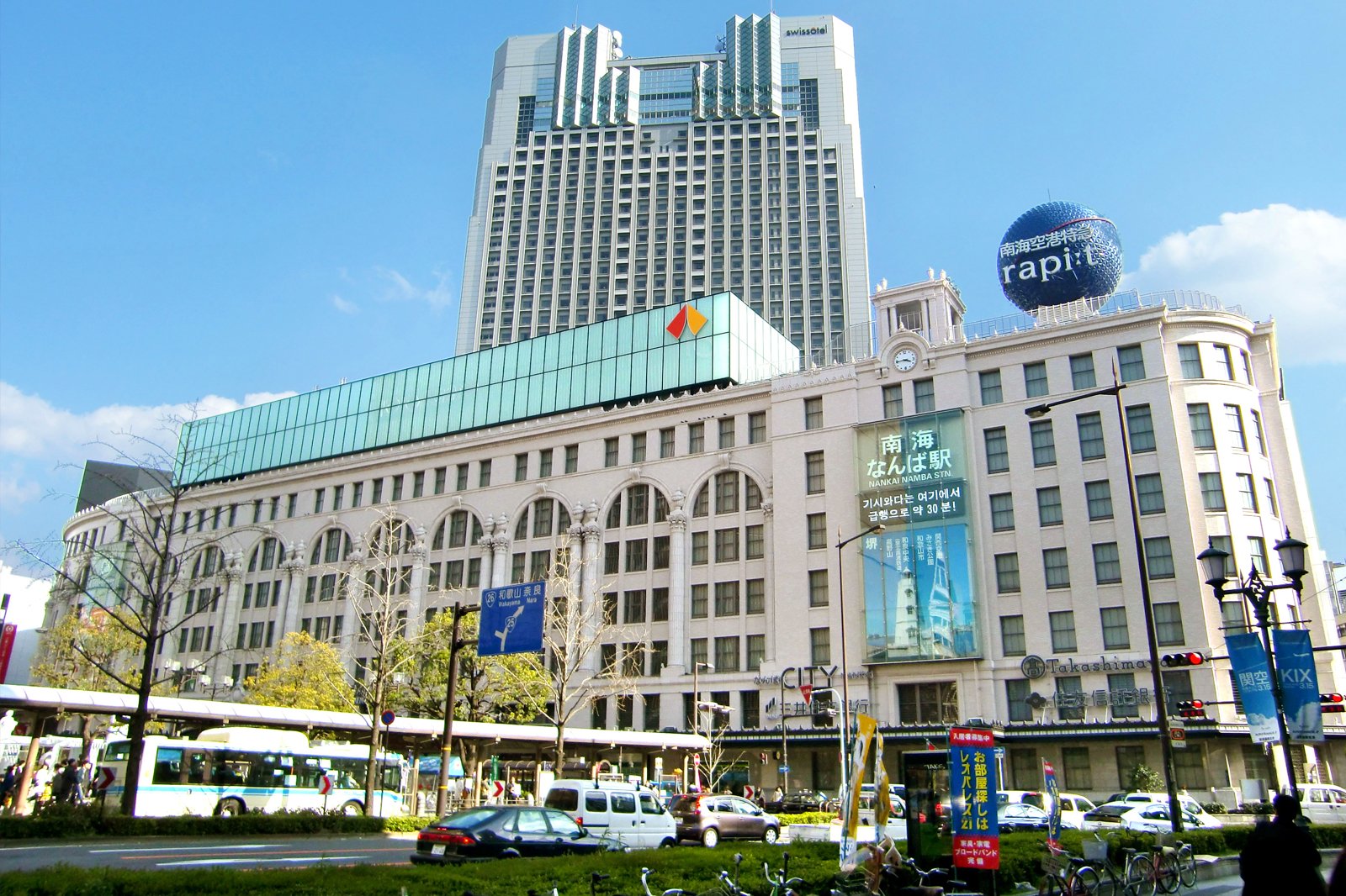 Shopping in Osaka – Osaka Station