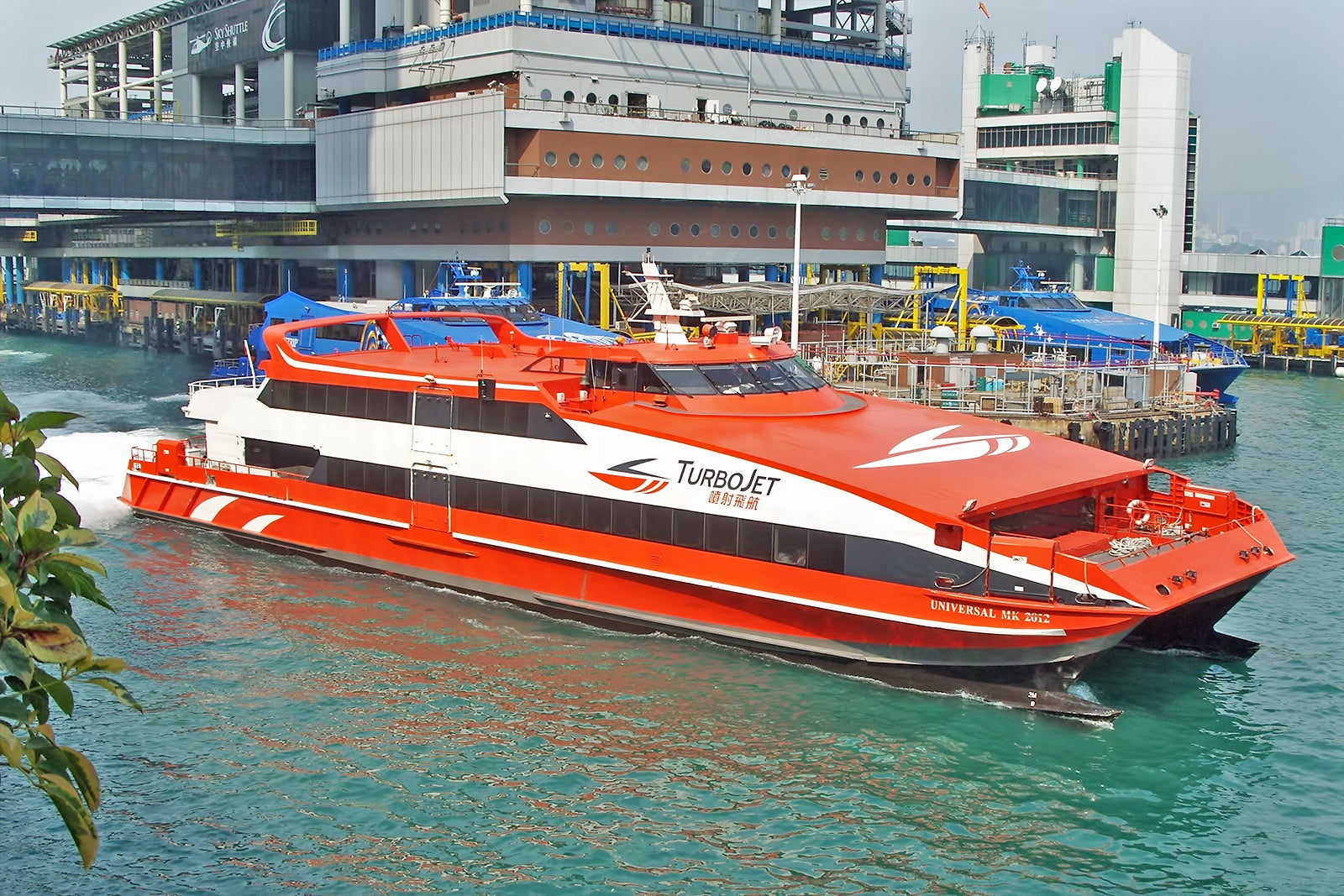 Hong Kong Ferry