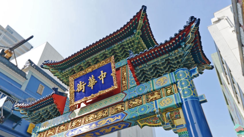 Profile: Chinatown