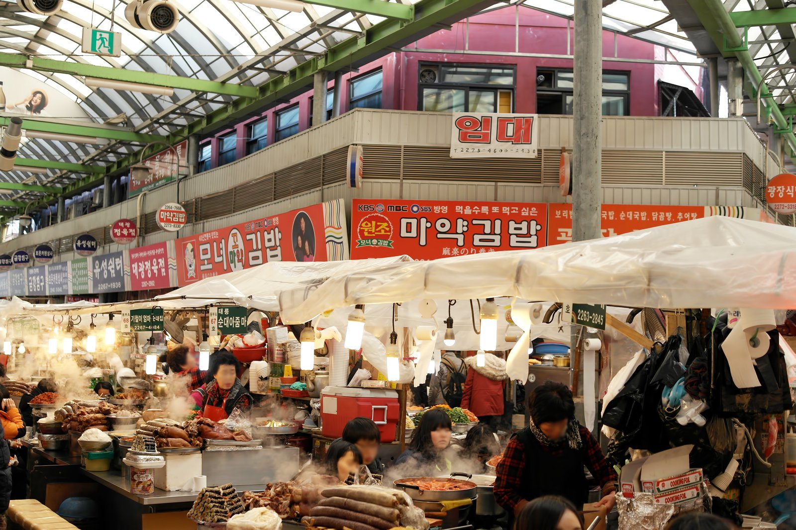 Seoul Market | vlr.eng.br