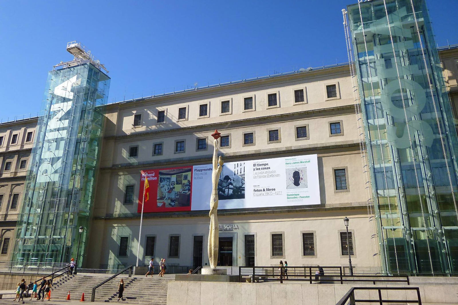 Museo Nacional Centro De Arte Reina Sof a In Madrid View Thousands Of Museo Nacional Centro De Arte Reina Sof a In Madrid View Thousands Of