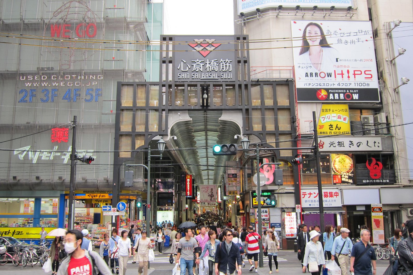 Shopping in Osaka – Osaka Station