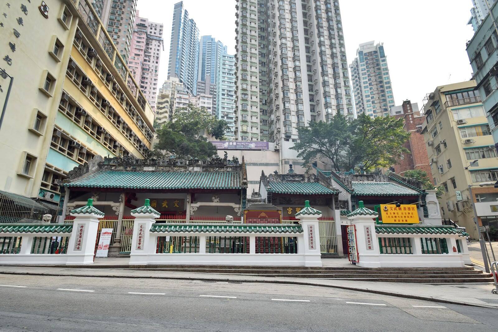 文武廟 - 香港島の仏教寺院 - Go Guides