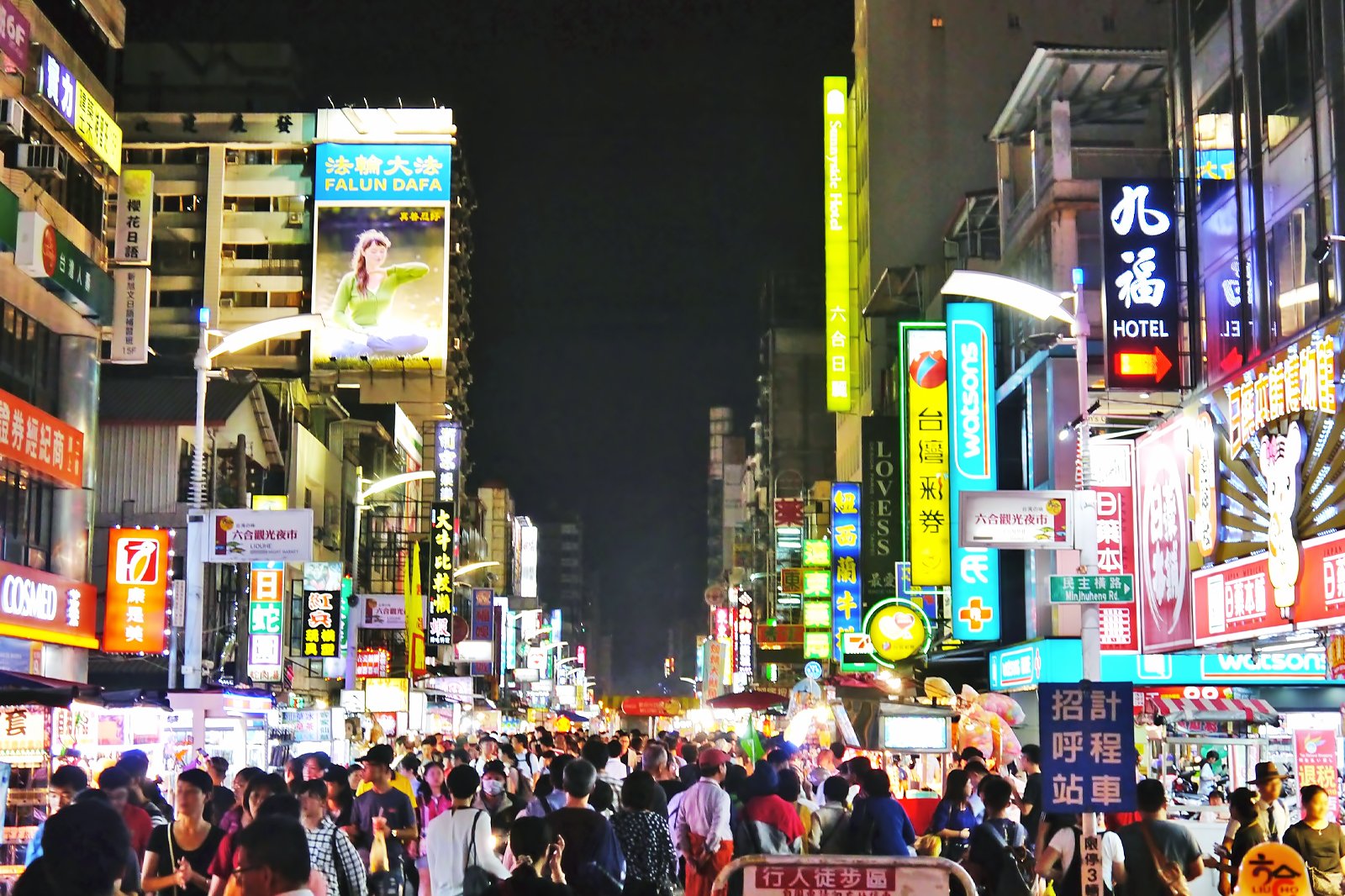 tourist spot kaohsiung