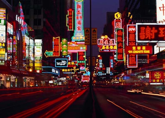 Sai Keng, RAE de Hong Kong