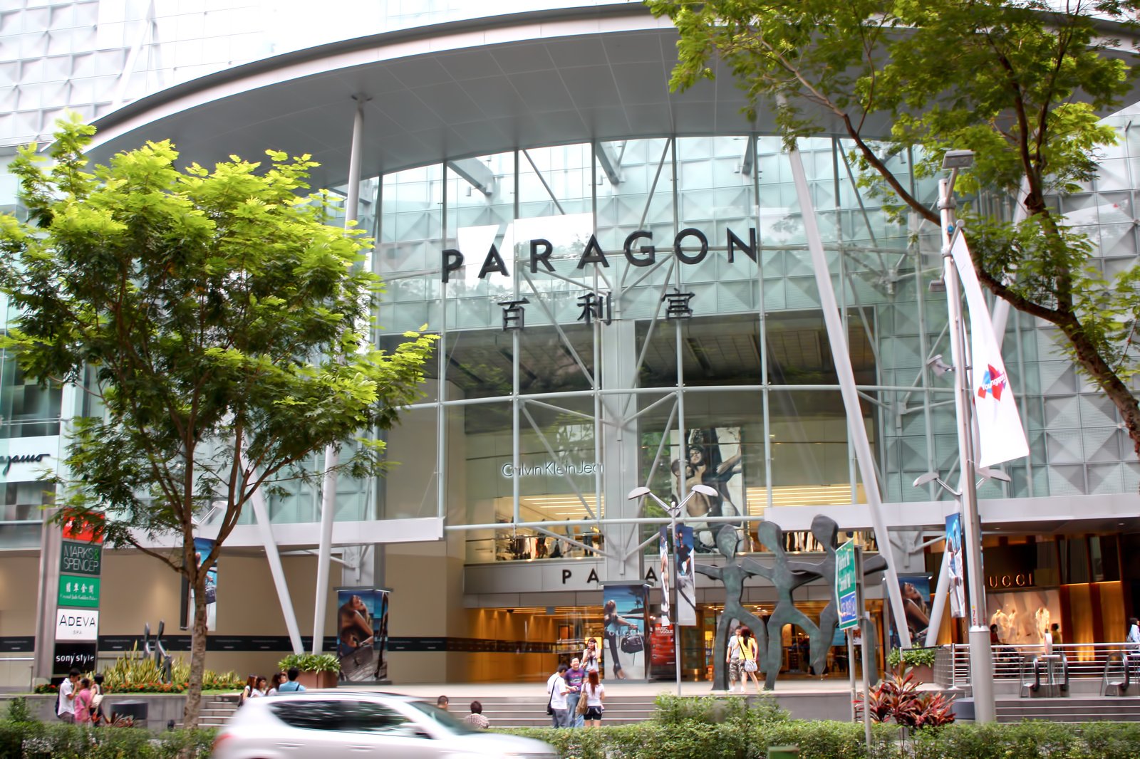 Orchard Road, Heart of the Shopping District in Singapore