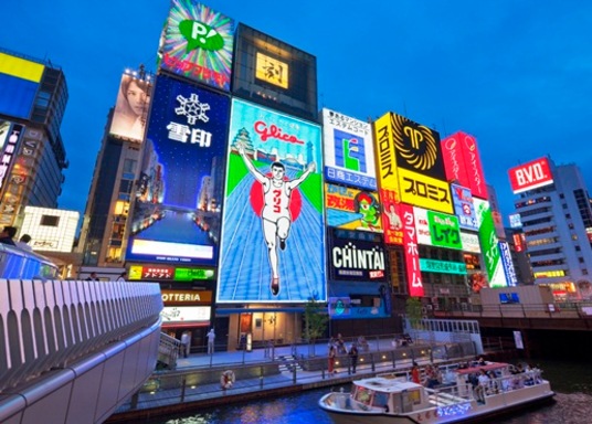 ホテルズドットコム