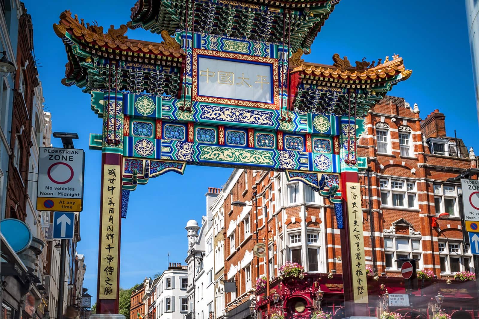 Chinatown Gate In London See The Grand Entrance To London s Vibrant chinatown-gate-in-london-see-the-grand-entrance-to-london-s-vibrant