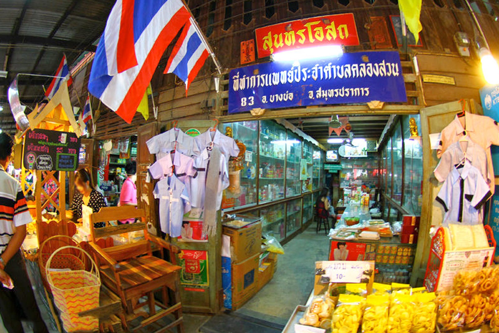 Klong Suan 100 Years Market - Amazing Riverside Market Frozen in Time – Go  Guides