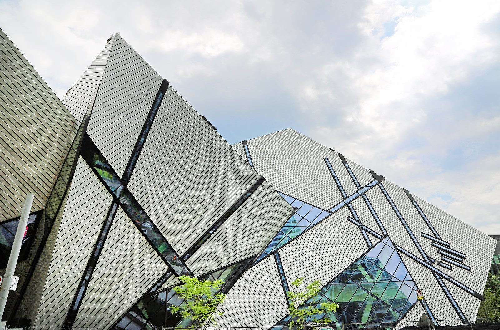 Royal Ontario Museum (The ROM) Reviews