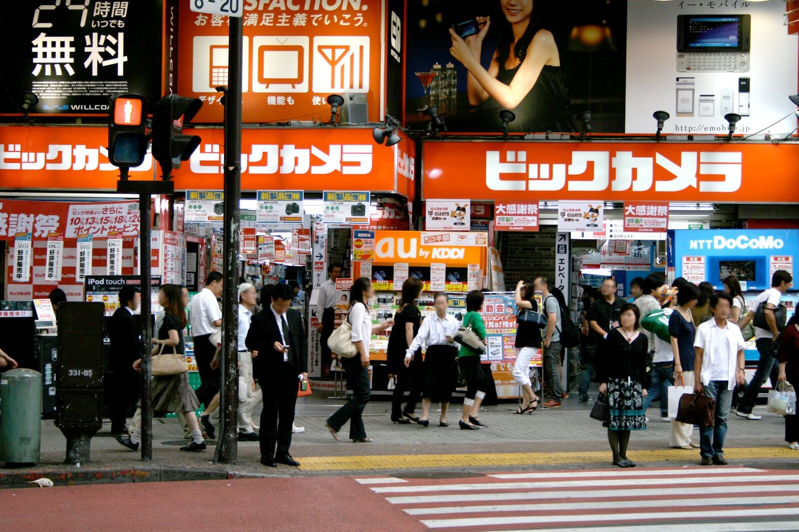 東京でおすすめの電器店 5 選 東京に来たら寄ってみたい選りすぐりの家電量販店 Go Guides