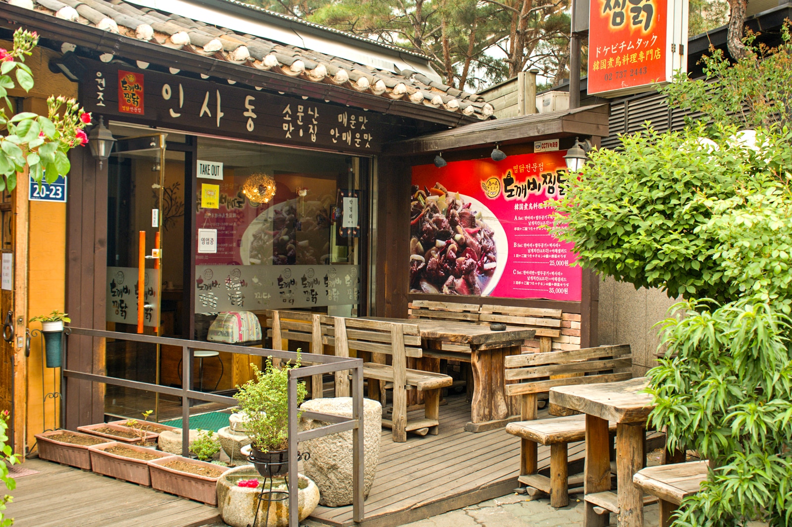 10 Best Local Restaurants in Seoul Where to Find Seoul’s Best Local