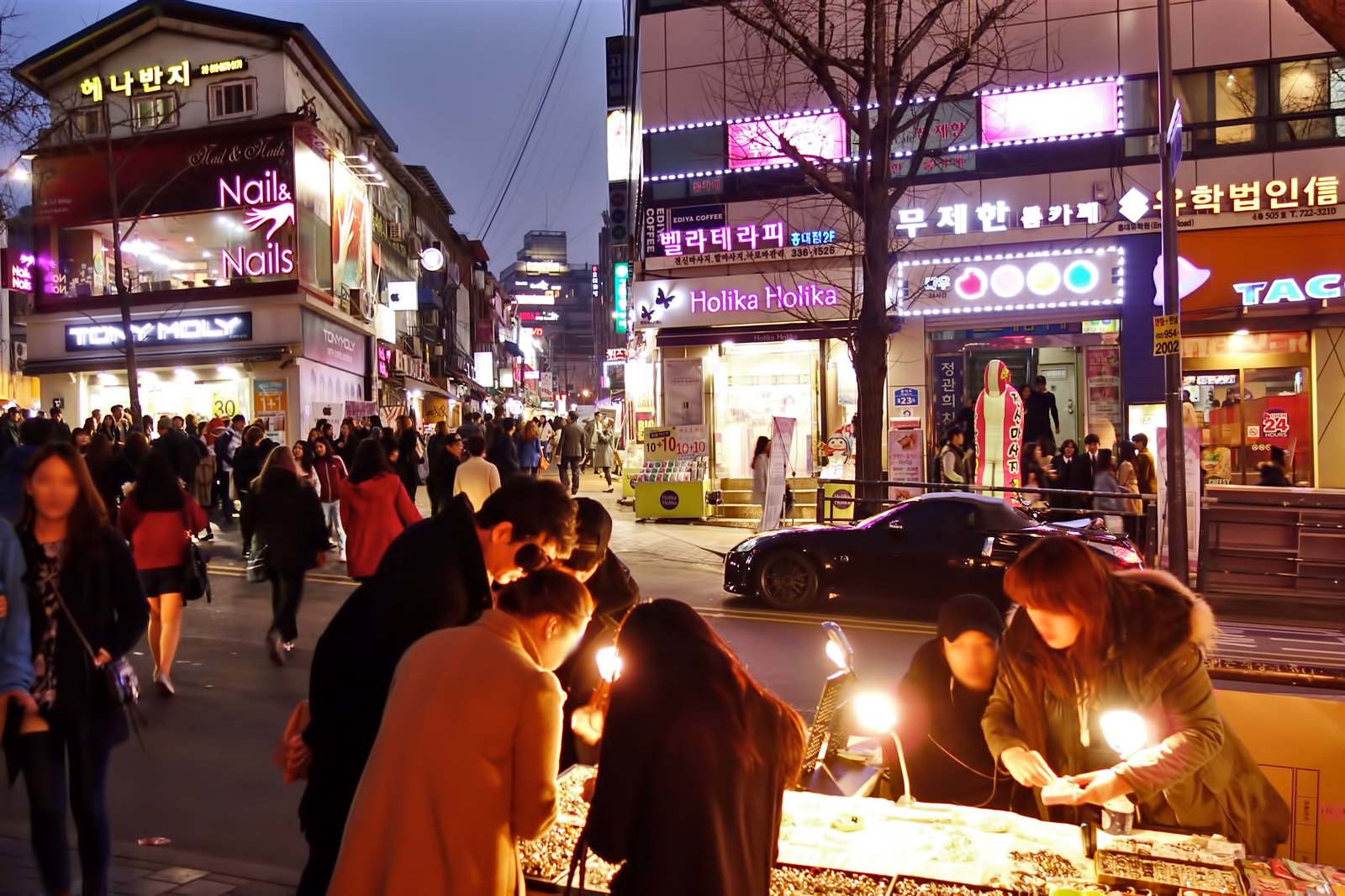 Main DownTown Store - Korea