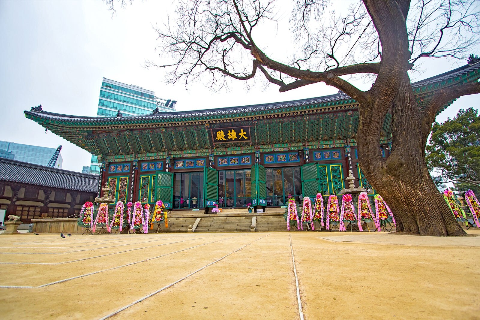 Korea and christmas hill