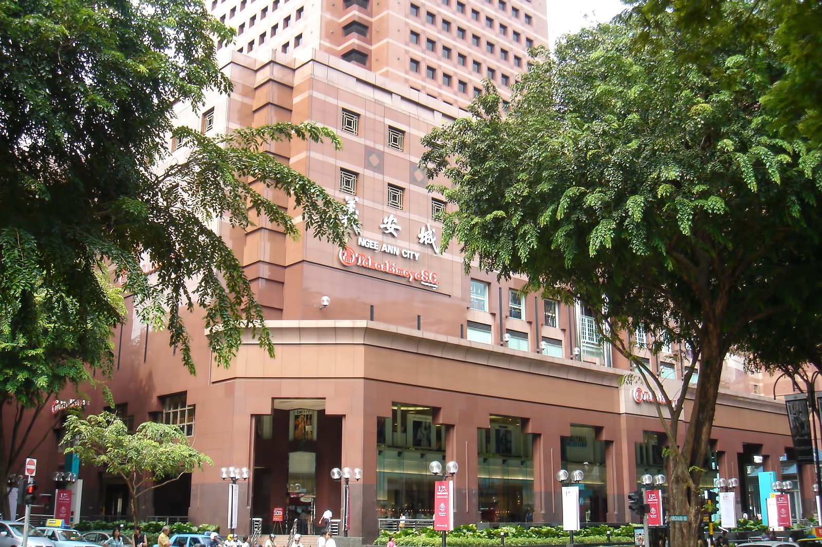 Singapore Top Malls - Mast Yatri