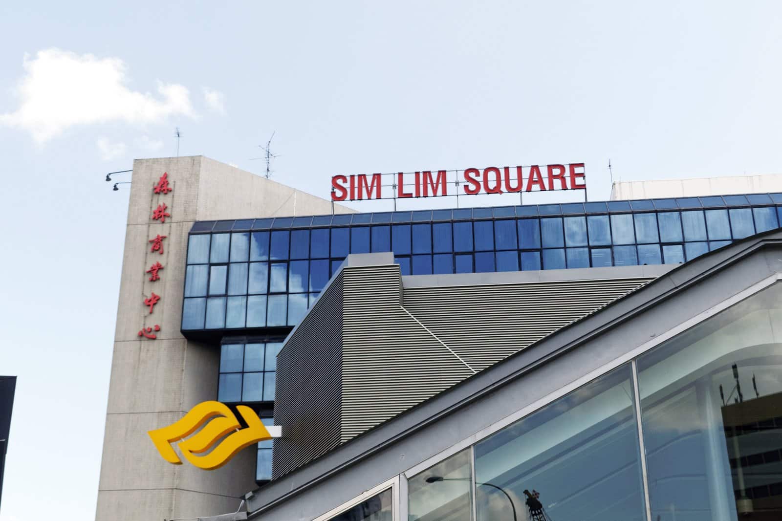 Sim Lim Sim Lim Square - Singapore Shopping Complex – Go Guides