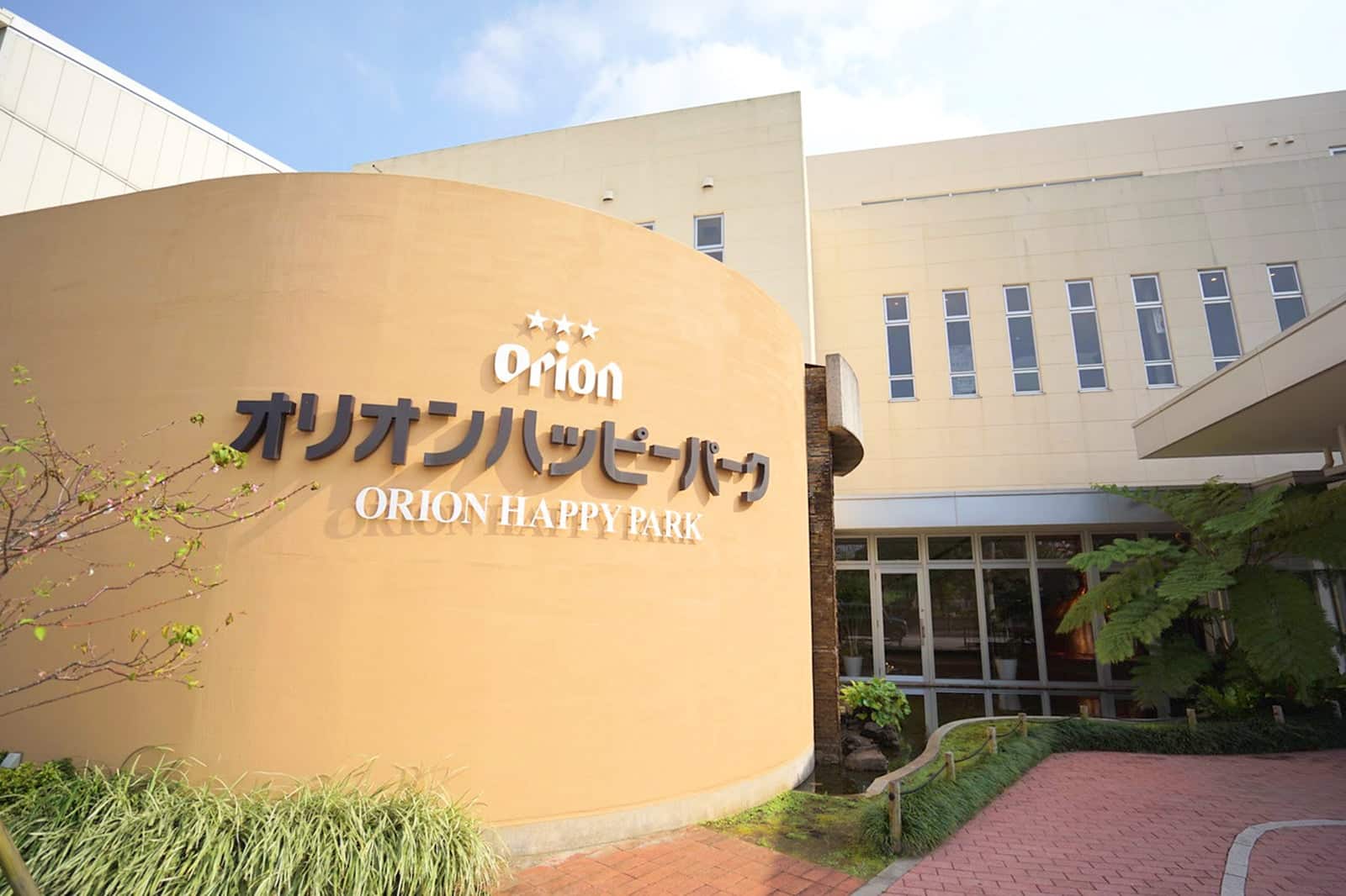 10 Things to Do in Okinawa on a Small Budget - What are the Cheap ...