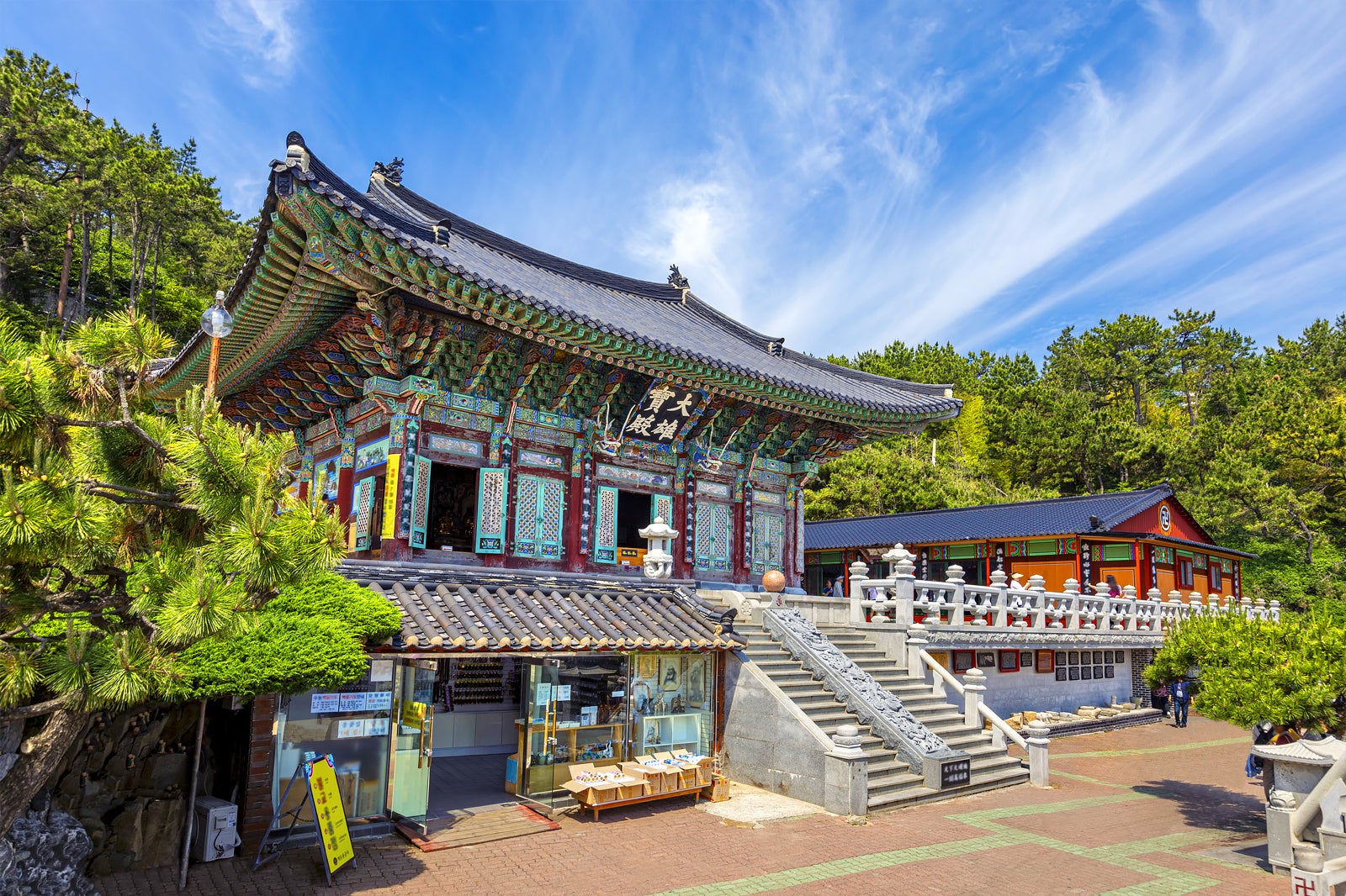 부산 해동용궁사 - 바다, 용, 관음대불이 조화를 이루는 곳 - Go Guides
