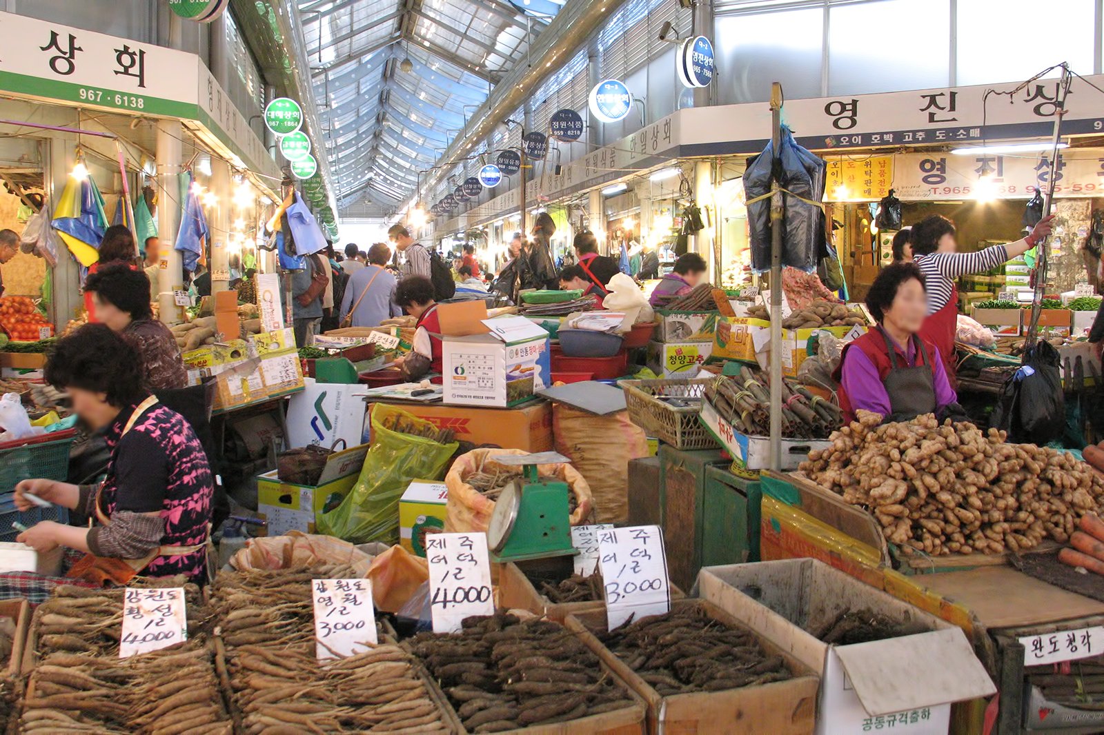 Korea No Brand Grocery Shopping- Seoul South Korea 