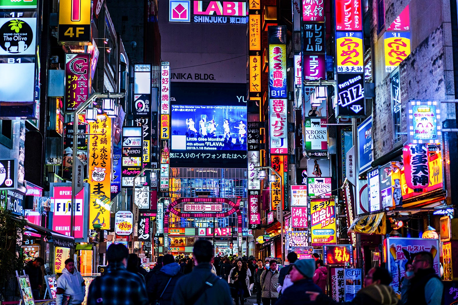 5 Things To Do In Tokyo Japan