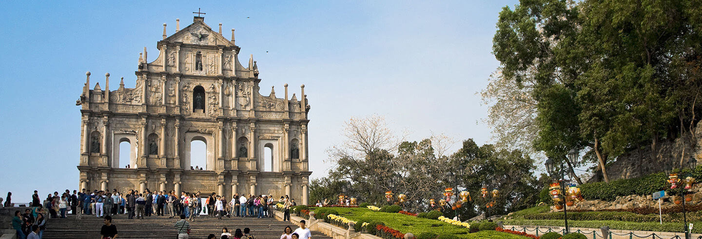 Macau, Macau SAR