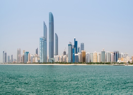 Abu Dabi, Ujedinjeni Arapski Emirati