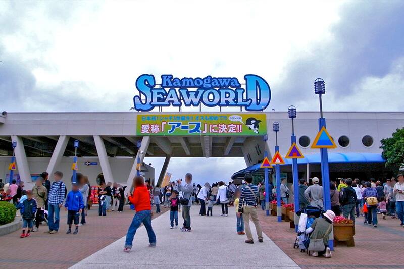 家族連れにおすすめの千葉観光スポット トップ 10 子どもから大人まで一緒に楽しめる 地元の家族連れに人気の千葉おすすめスポットガイド Go Guides 家族連れにおすすめの千葉観光スポット トップ 10 子どもから大人まで一緒に楽しめる 地元の家族連れに人気の千葉おすすめスポットガイド Go Guides