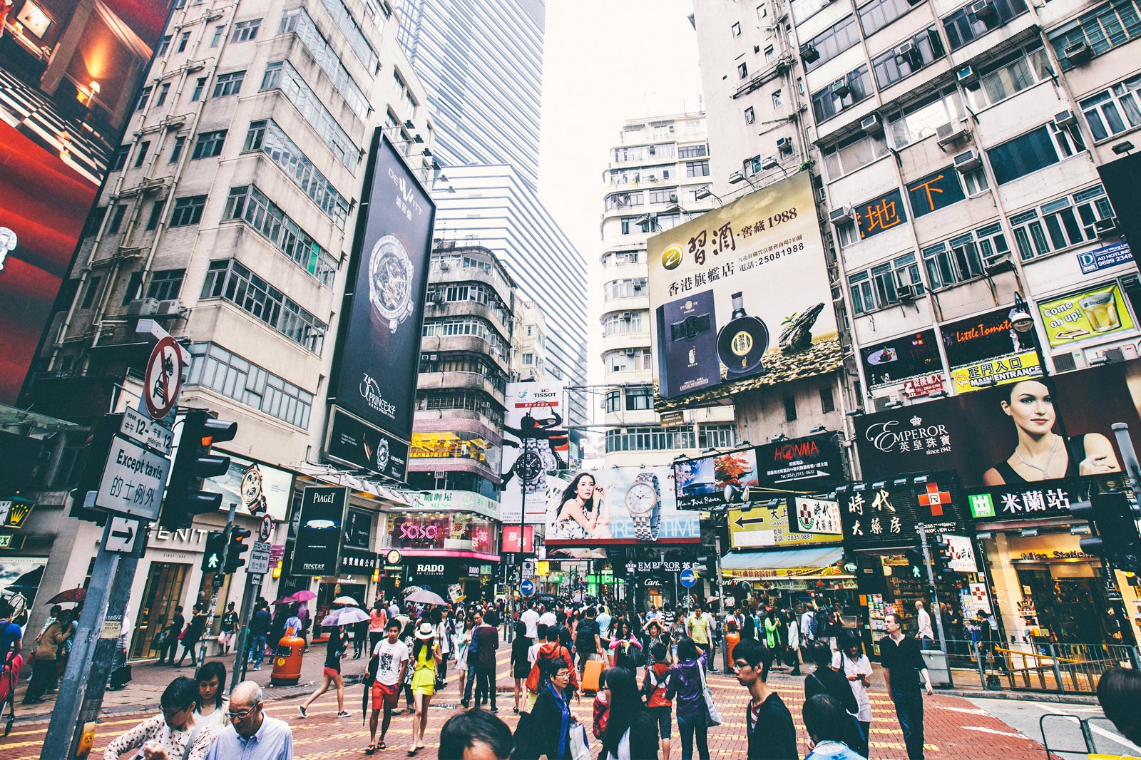 Hong Kong The Square