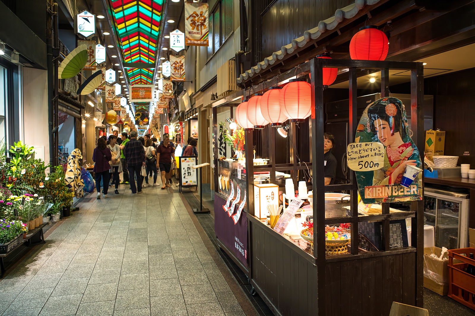 京都の人気グルメエリア トップ 10 多彩な飲食店が軒を連ねる通りや地域の京都グルメエリアガイド Go Guides