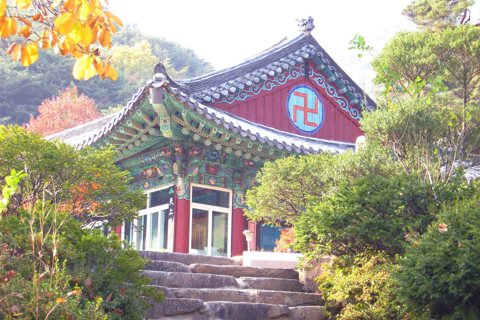 daegu tourist attractions