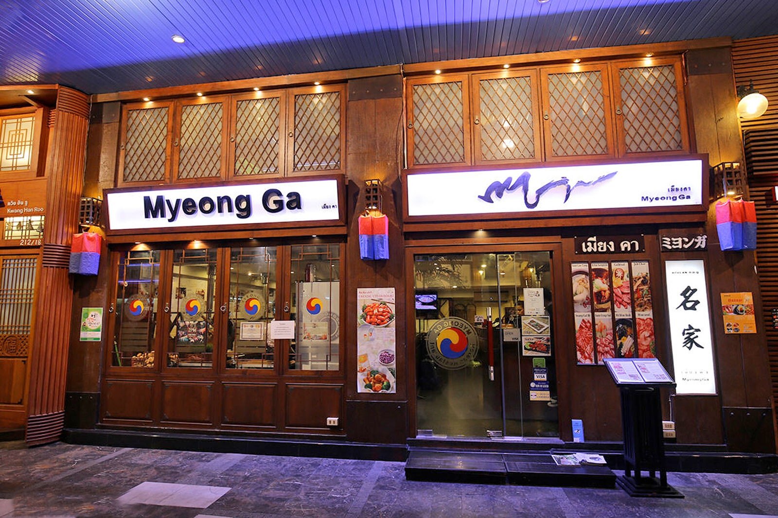 3-great-restaurants-in-korean-town-plaza-bangkok-korean-arcade-on