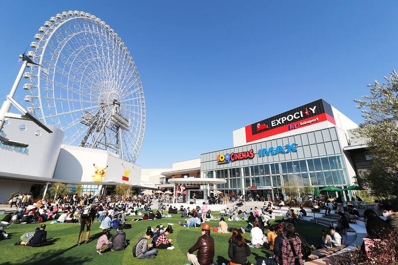 カップルにおすすめの大阪デートスポット トップ 10 カップルで楽しめる大阪の魅力溢れる観光スポットガイド Go Guides カップルにおすすめの大阪デートスポット トップ 10 カップルで楽しめる大阪の魅力溢れる観光スポットガイド Go Guides