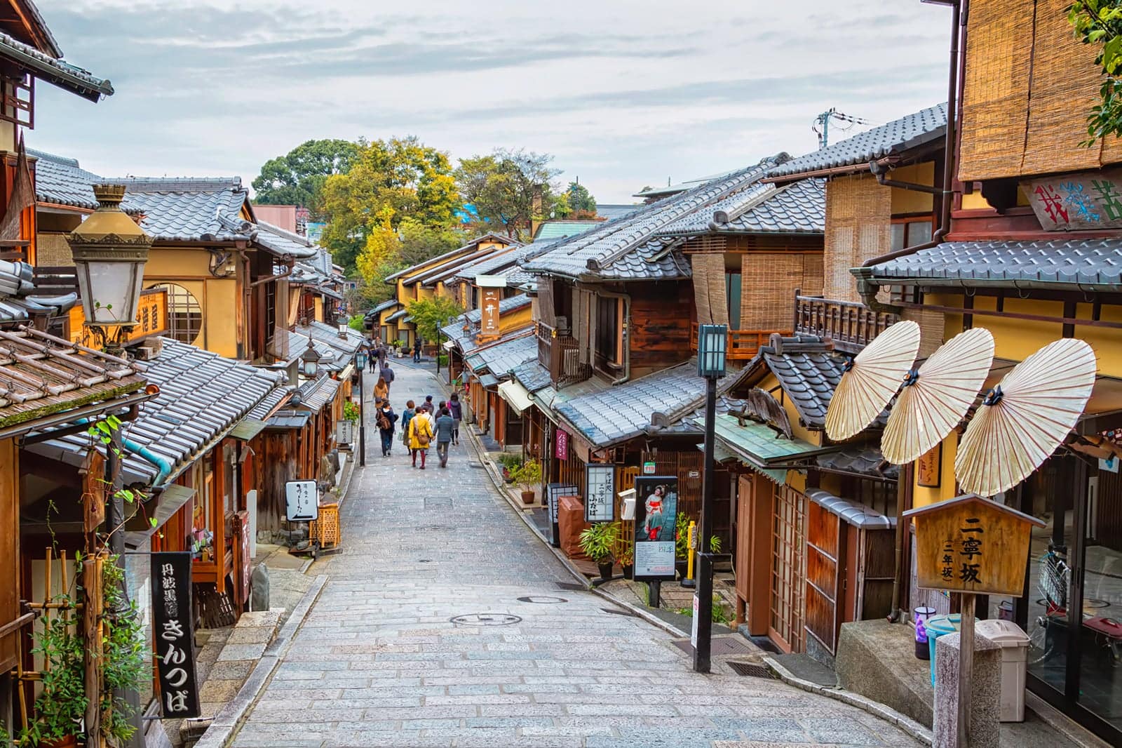 10 Most Popular Streets In Kyoto Which Are Kyoto s Best Streets To 10-most-popular-streets-in-kyoto-which-are-kyoto-s-best-streets-to