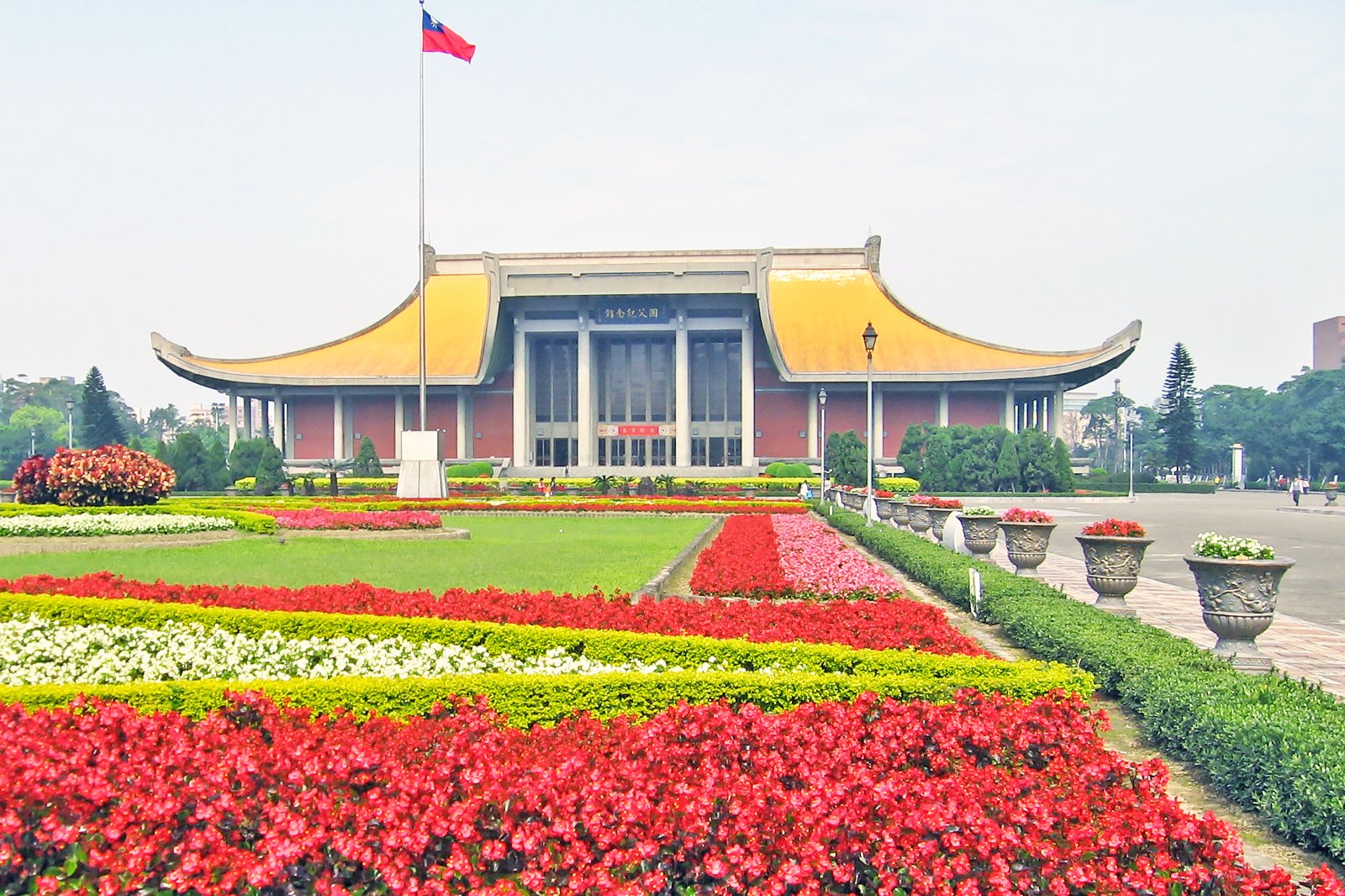 Sun Yat Sen Memorial Hall Taipei Historic Museum in Xinyi