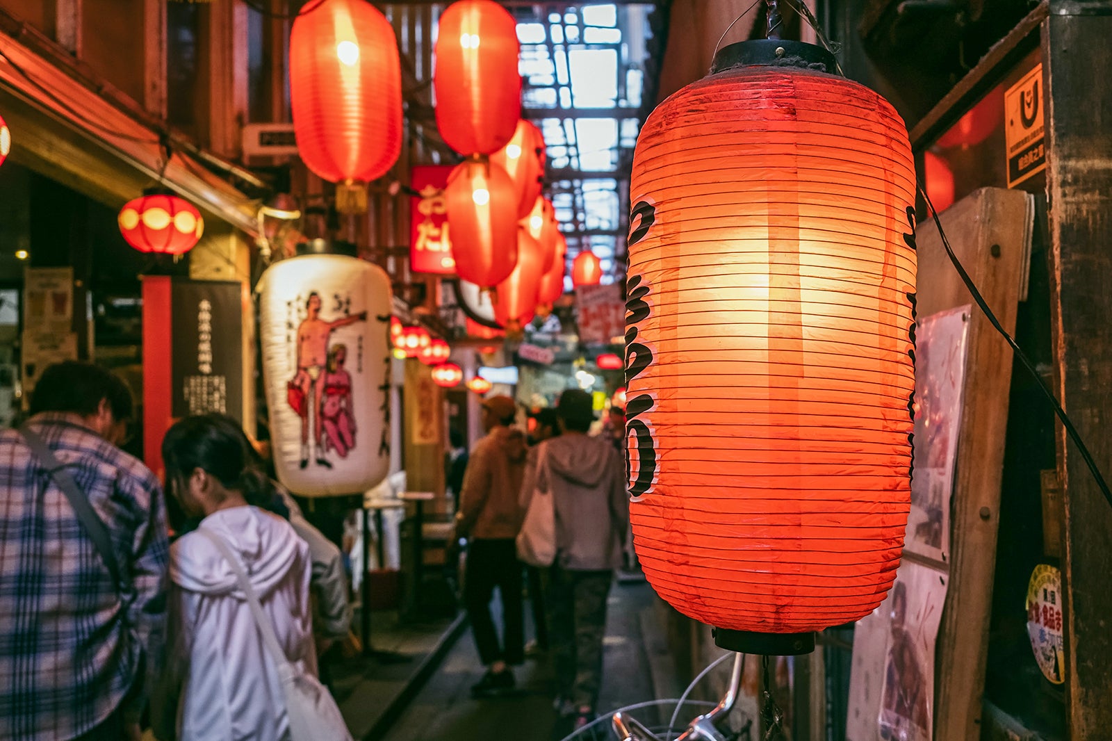 Words To Describe Tokyo At Night