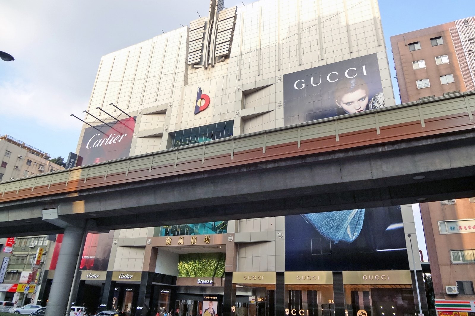 Breeze Center Mall Shopping In Songshan District