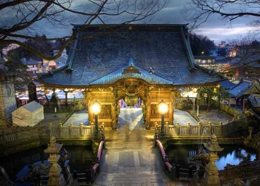 Kamagaya, Japón