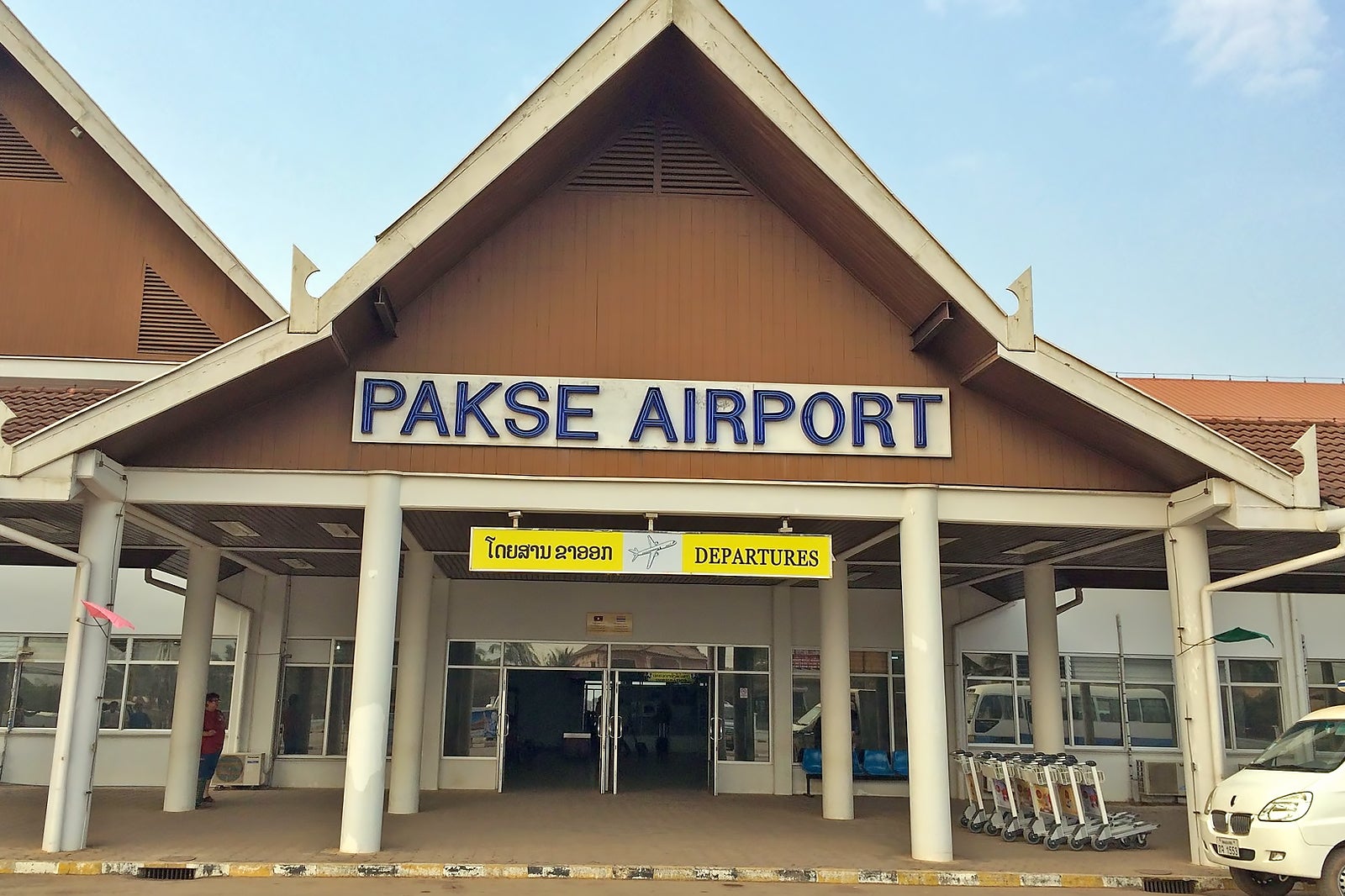 Pakse International Airport - Airport in Pakse – Go Guides