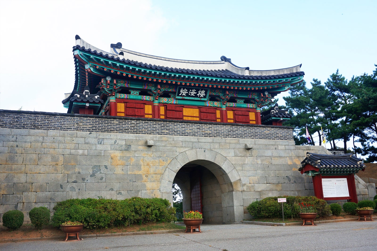 place to visit in incheon korea