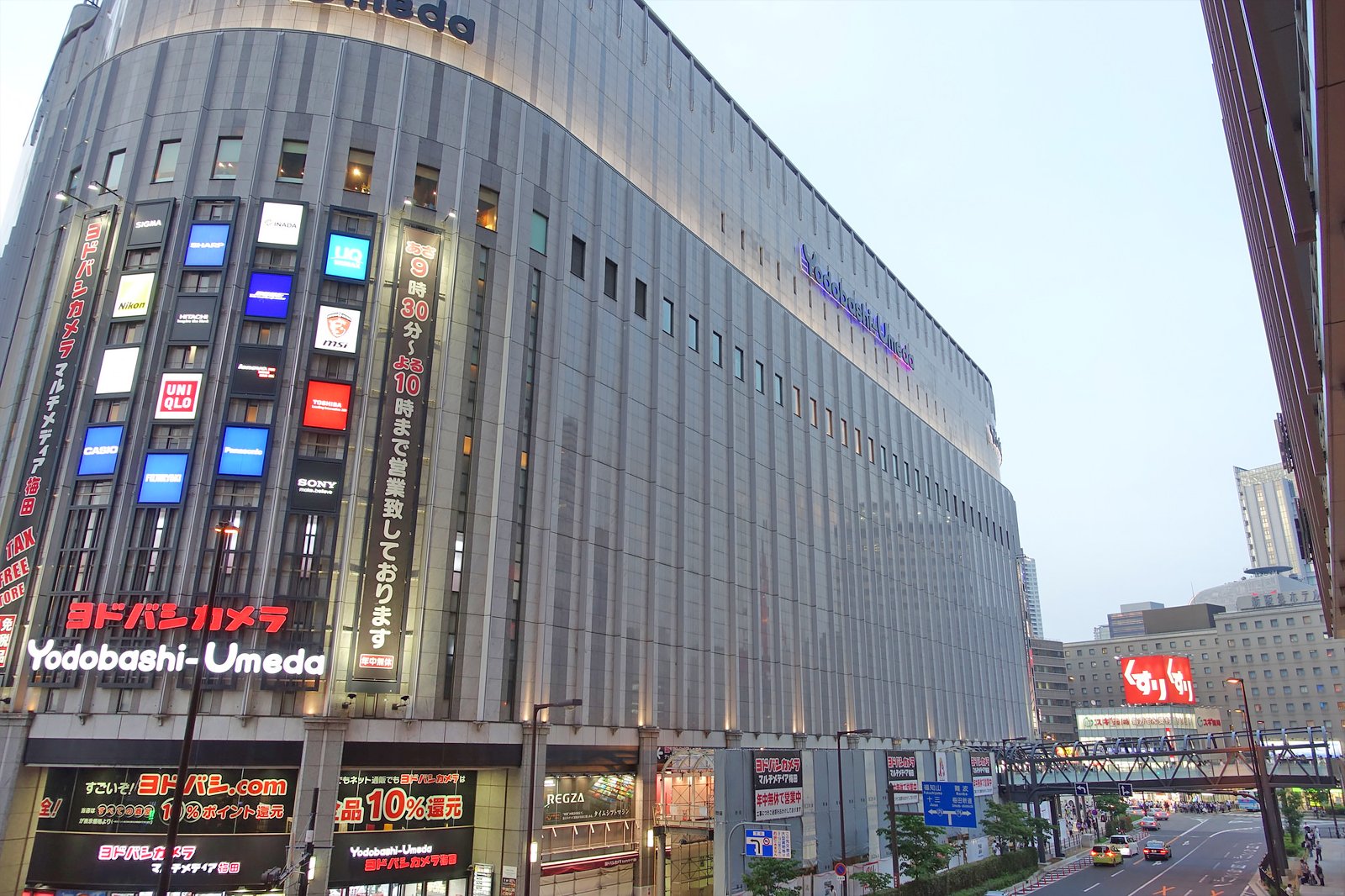 10 Best Uniqlo Stores in Osaka - Japan Web Magazine